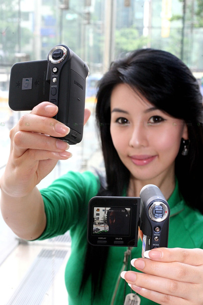 vm_x300_003.jpg