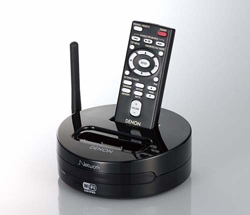 Denon ASD-3W