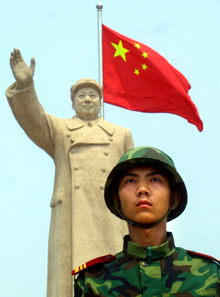 mao_statue_cp_3489907.jpg