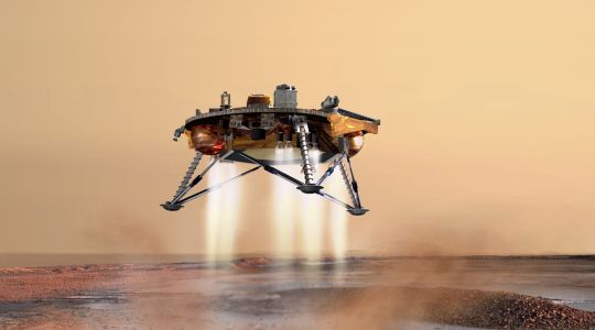 lander