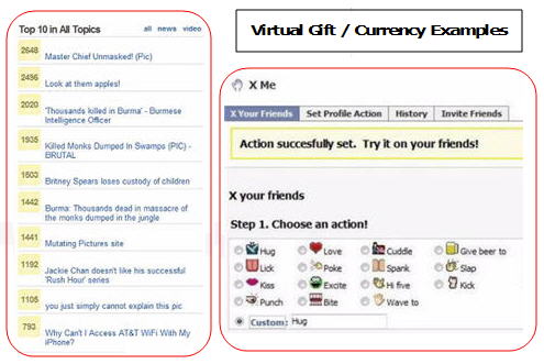 7vgifts.jpg