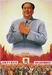 china.jpg