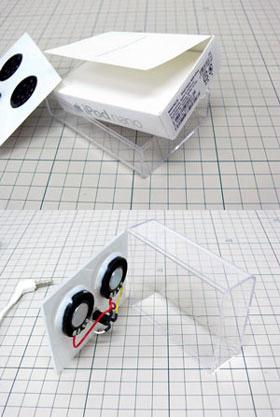 nano_box.jpg