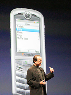 apple_4657.jpg