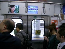 japan.jpg