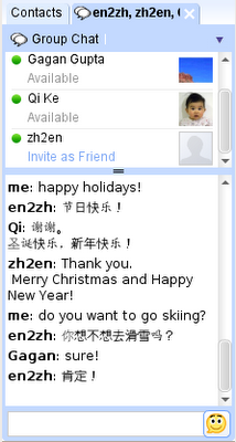 trans_bot