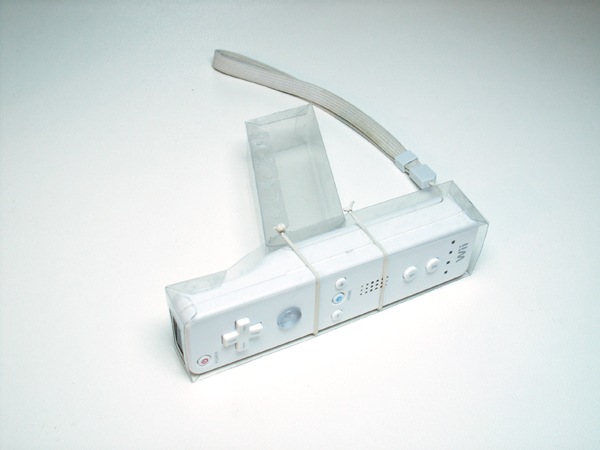 wiigun1