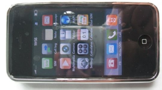 hiphone