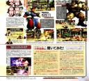 sf3.jpg