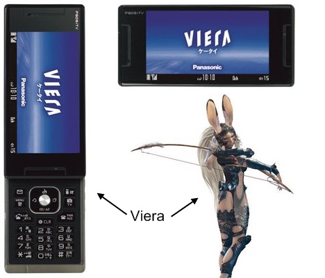 viera-905itv.jpg