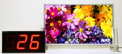 auo24-inchlcd-lg.jpg