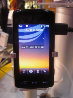 lg vu