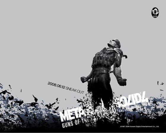 mgs4sku