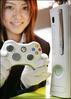xbox360 japan 246x345
