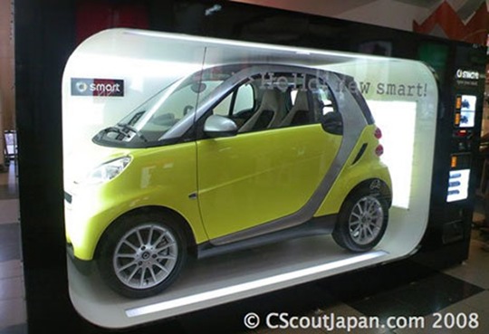 smart-vending-001