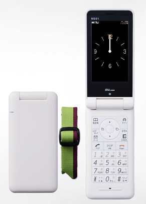 belt_keitai_ns01