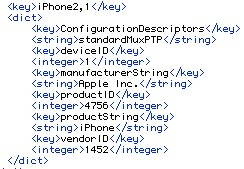 iphone-2-1