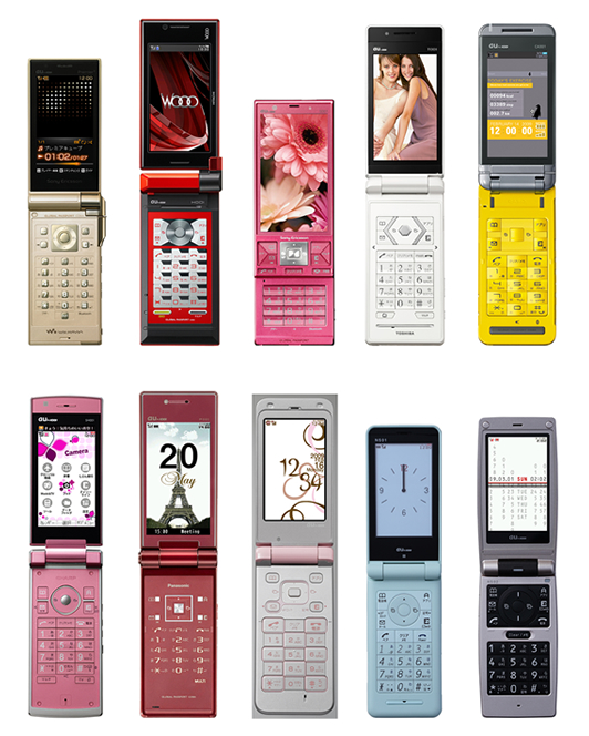 kddi_spring_2009