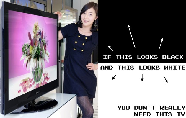 lg_billion_contrast_ratio_tv2