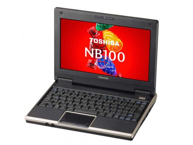 nb_100_hf_toshiba