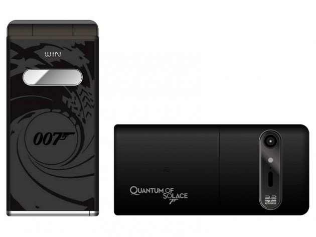 oo1_phone