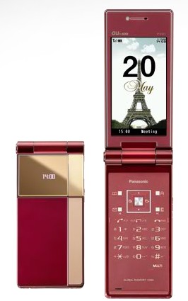 panasonic_p001