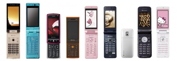 softbank_spring_2009