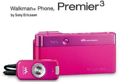 sony_premier