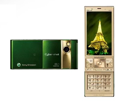 sony_s001