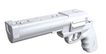 wiicannon