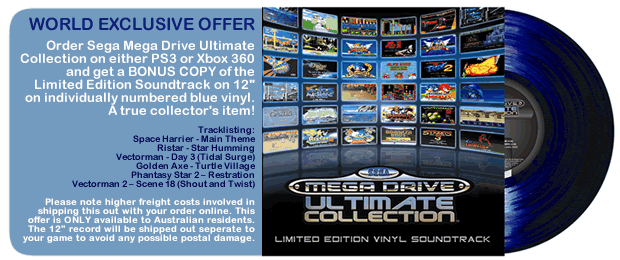 cat_sega-mega-lp-offer
