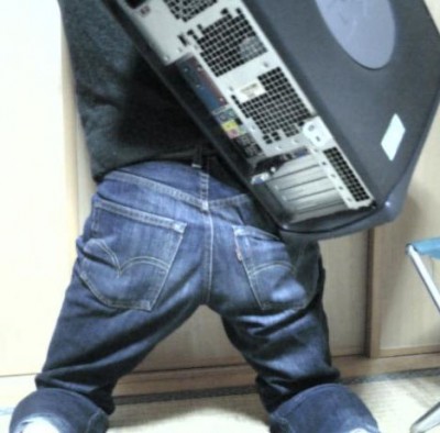 dell_vaio_p