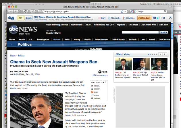 dig-toolbar