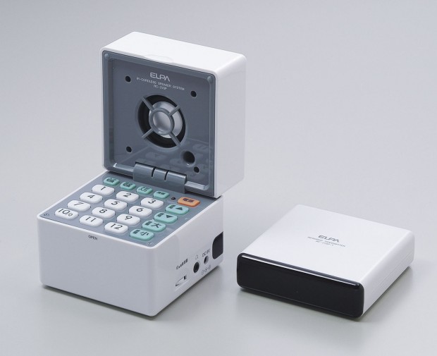 elpa_remote_control