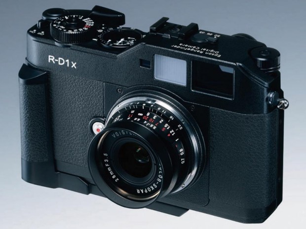epson_r-d1x