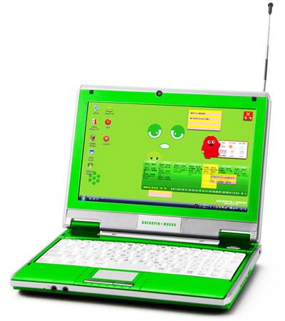 gachapin_netbook