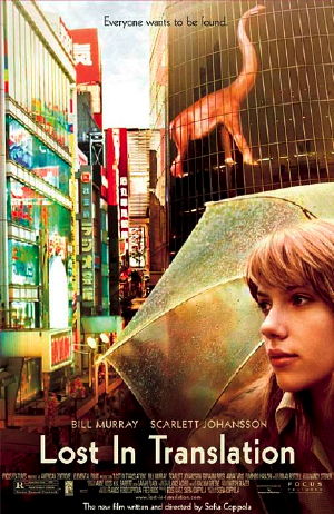 lost_in_translation_ver2