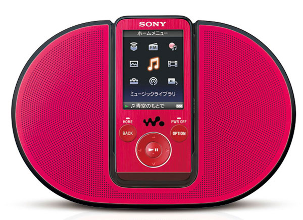 sony_walkman_2