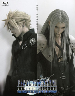 ffviic