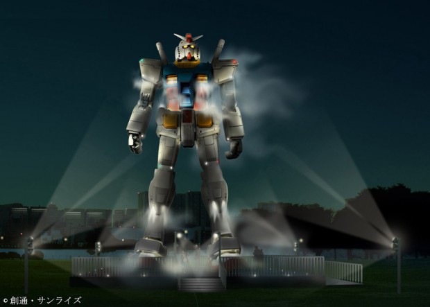 gundam2