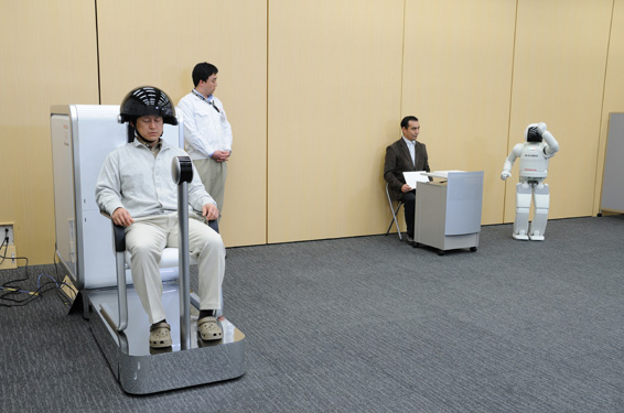 honda_robot_thought