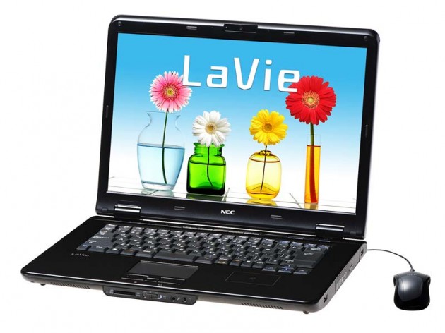 lavie_nec
