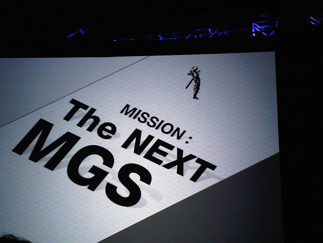 nextmgs