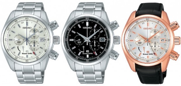 seiko_watches