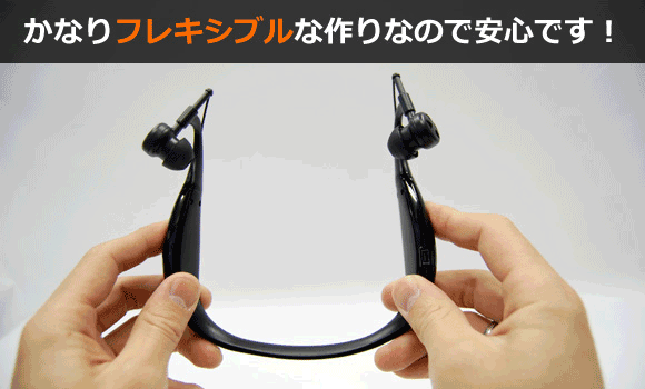 thanko_sports_mp3