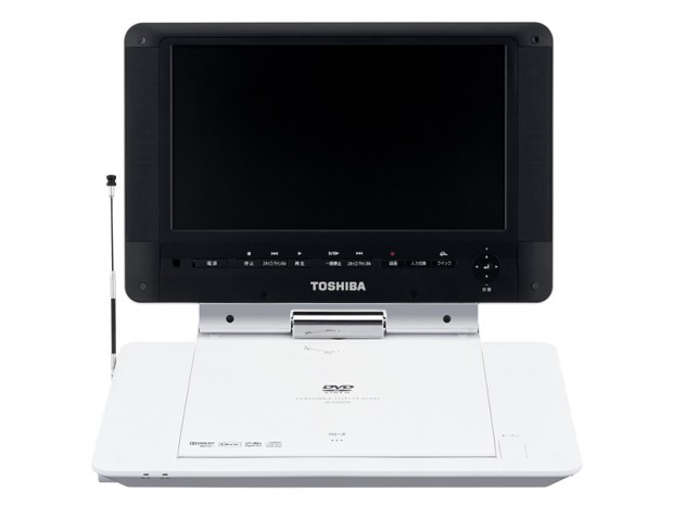 toshiba_dvd_portable1