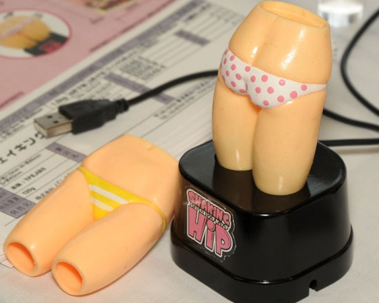 usb_shaking_hip