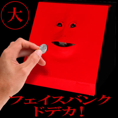 facebank_1
