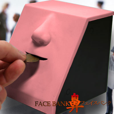 facebank_2