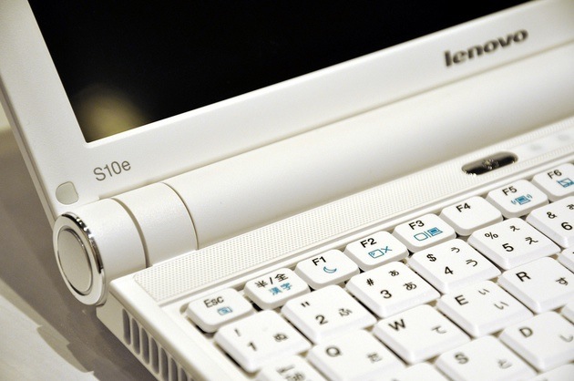lenovo